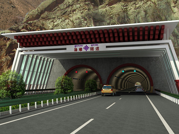 汤堆隧道